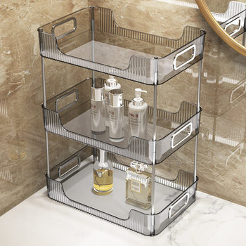 Dressing Rack Bathroom Toilet Wash Washing Countertop Cosmetic Storage Box Desktop Light Luxury Toilet Storage Rack