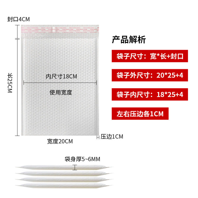 Colorful Bubble Bags, Thickened 140g Co-Extruded Film, Express Delivery Bags, Packaging Foam Bags, Bubble Bags, Wholesale from Shenzhen Factory