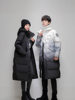 Cross-Border Trade Long Coats for Men and Women, Couple's Over-The-Knee Thickened Gradient Warm Jackets, Dropshipping Korean Style down Jackets