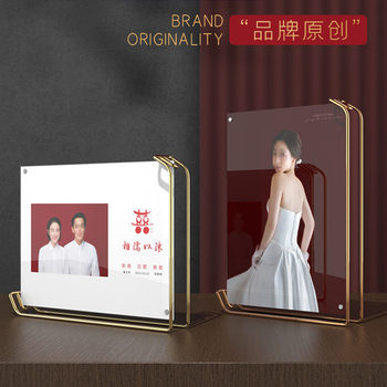 Metal Acrylic Photo Frame Display Stand, High-End Irregular Hollow Picture Frame Wholesale, Double-Sided Transparent Creative Picture Frame 6inch