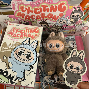 [Double Code Double Palace] Labubu 1.0 Chinese Version Top Configuration Labubu Plush Doll Hand-Made Blind Box