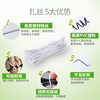Electro-Galvanized Plastic-Coated Thin Iron Wire Wire and Cable Ties Soft Ties Plastic Ties for Binding Grape Vine Branches