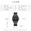 (Please Inquire for Dropshipping Options) Women's Watch with Magnetic Levitation, Magnetic Ball Technology, Cool Black Technology, Twelve-Hour Time Display