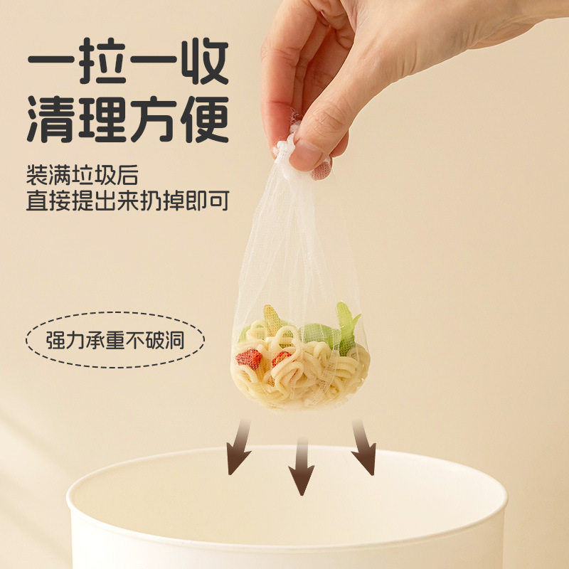 Disposable Kitchen Sink Filter, Dishwashing Basin, Leftover Dishwashing Sink, Sewer Garbage Floor Drain Cover, Dishwashing Sink