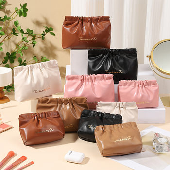 Pleated Cosmetic Bag High-value Hand-held Portable Waterproof Travel PU Wash Storage Bag Portable Mouth Cosmetic Bag