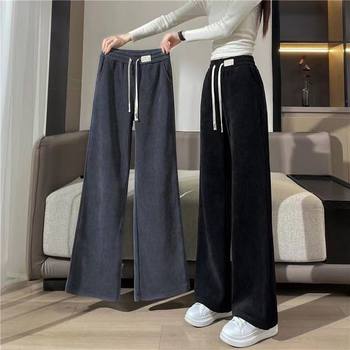 2025 Women's Cotton Velvet Casual Wide-Leg Pants Women's Autumn and Winter Straight Pants Women's Velvet Pants Slimming Sports Loose New Style