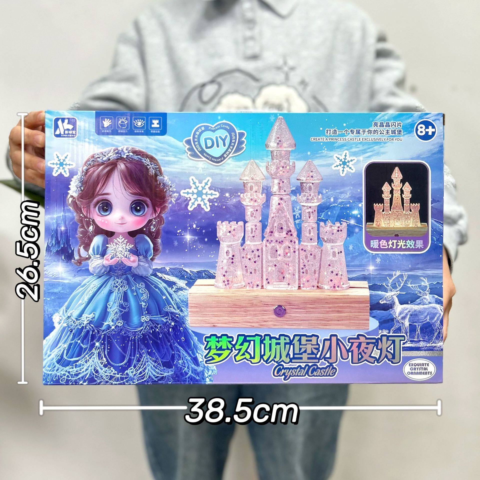 儿童仿真厨房过家家玩具蔬菜水果食物冰箱套装女孩玩具机构礼品