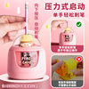 Ka Ba Xiong Cute Cartoon Pencil Sharpener Baby Connection Special Battery Pencil Sharpener for Primary School Students Home Learning