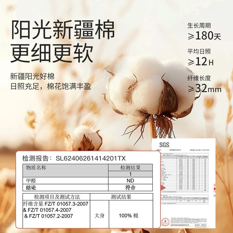 Yatmao [Thickened] Maternity Autumn Clothes Postpartum Clothes Nursing Pajamas Set Women's Autumn and Winter Warm Autumn Pants Feeding