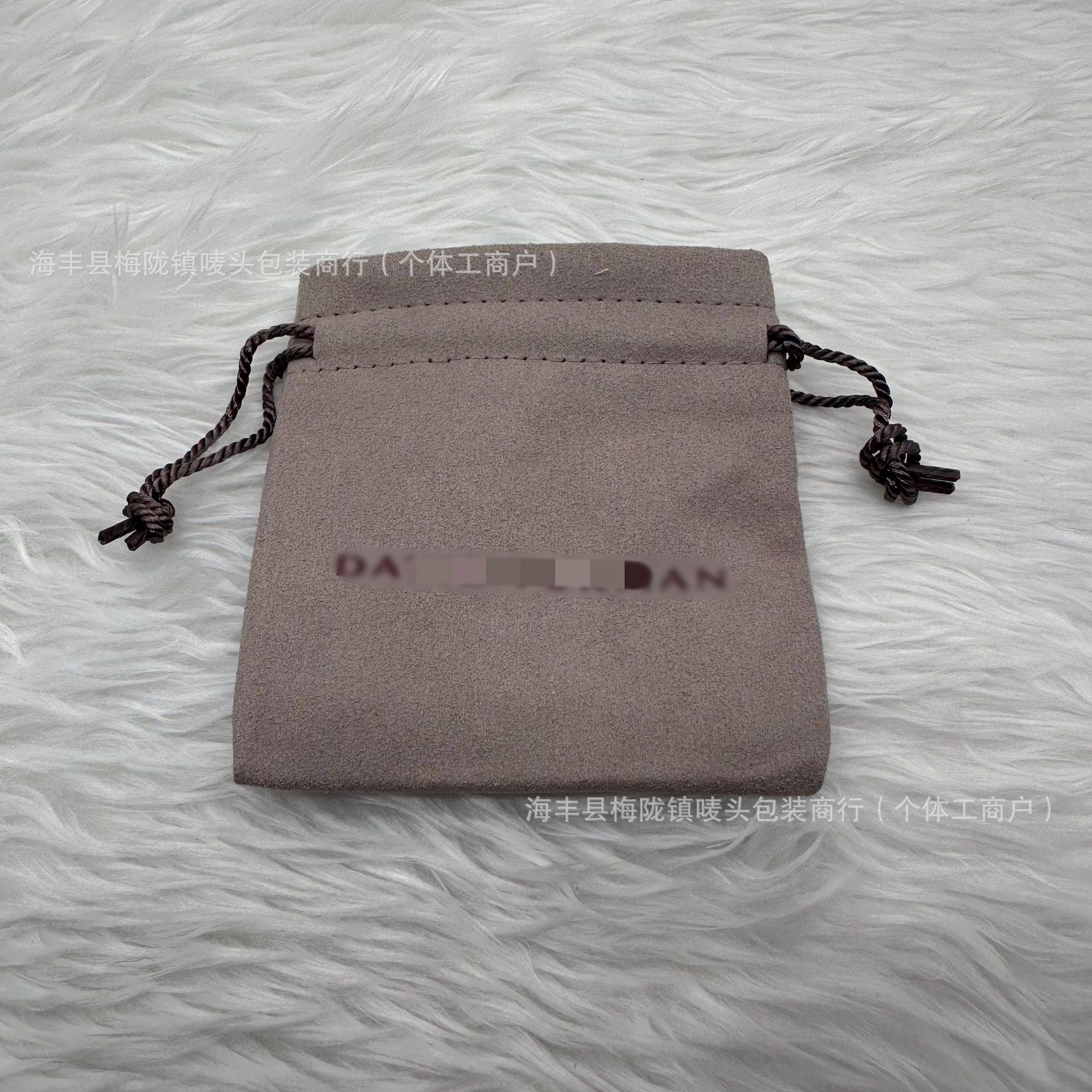 Kajia Tjia Velvet Drawstring Gift Velvet Bag Packaging Product Storage Bag Large and Small Dust Bag