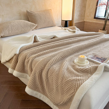 Light Luxury Class a High Weight Thickeneded Taffeta Jacquard Double-Layer Blanket Quilt Cover Office Nap Sofa Blanket