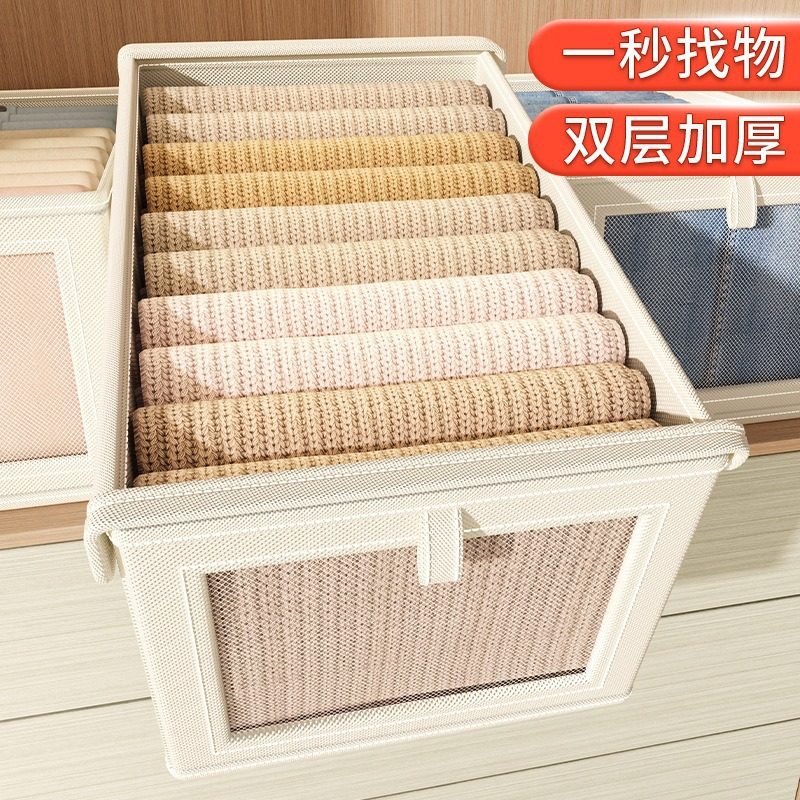 Oxford Cloth Storage Box with Lid Bedroom Wardrobe Organization Storage Storage Box Foldableable Clothes and Pants Storage Box