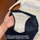 Underwear for Women 2025 New Style 10A Antibacterial 16cm Extended Crotch Girls Summer Thin Skin-Friendly Women's Briefs