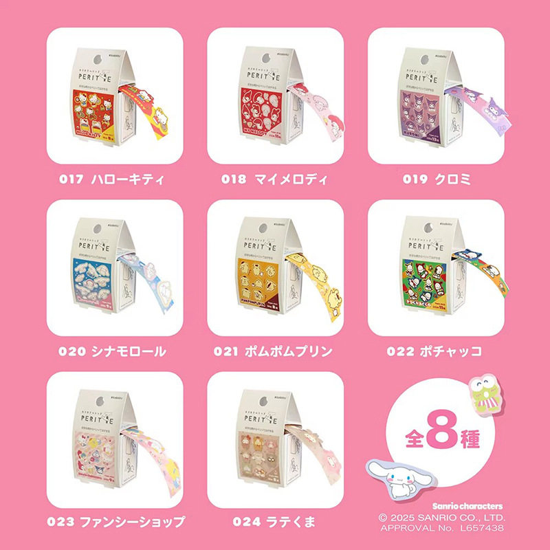 Japanese Cartoon Boxed Tape Pull-Out Roll Tearable Sticker Collage DIY Material Cute Handbook Sealing Sticker 8 Styles