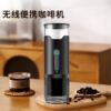 Portable Coffee Machine Wireless Car-Mounted Concentrated K-Cup Outdoor Integrated Mini Capsule Coffee Machine Grinding Small