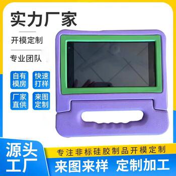 New Ipad10.2 Eva Protective Case Amazon 7inch Eva Tablet Protective Case Supports Customization