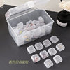 Anti-Oxidation Transparent Plastic Storage Box, Portable Large-Capacity Dust-Proof Jewelry Box, Necklace and Earrings Box, Organizing Jewelry Box