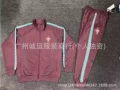 Portuguese maroon jacket suit [long pull