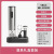 【Модель аккумулятора】 Базовый комплект VBGS-KB1-602002