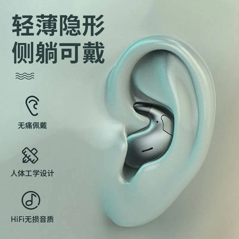 Cross-Border Popular X55 Sleep Wireless Bluetooth Headset In-Ear Long Battery Life Long Wear Without Pain Invisible Manufacturer Wholesale