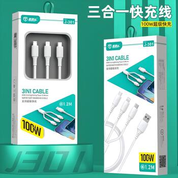 100W Fast Charging Flash Charging One to Three Mobile Phone Charging Suitable for Android Huawei Vivo Apple Oppo Mobile Phone Data Cable