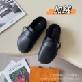 Black (Fleece-Lined)