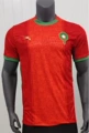 Morocco home