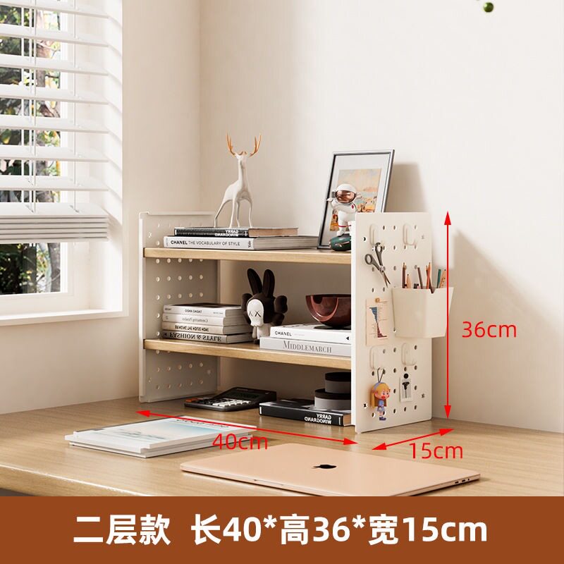 桌面置物架洞洞板桌上书架办公室工位多层收纳架学生铁艺整理架子