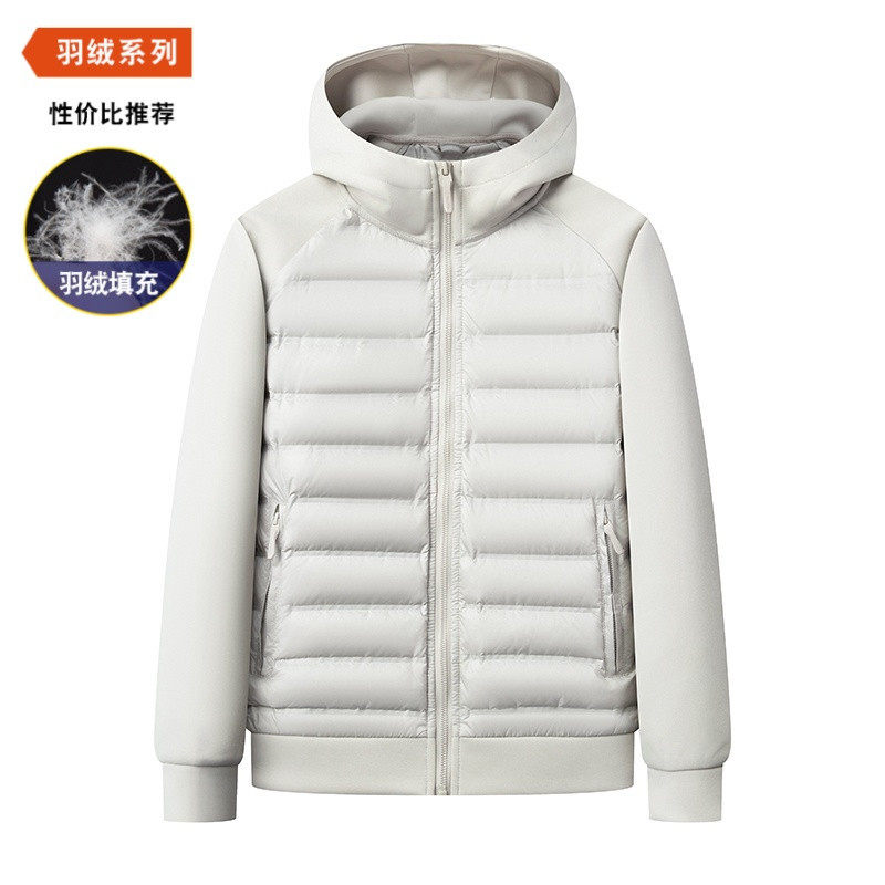 2025 Main Promotion Popular Lightweight down Jacket with Good Data Splicing Hooded Winter Men's Coat 1013