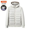 2025 Main Promotion Popular Lightweight down Jacket with Good Data Splicing Hooded Winter Men's Coat 1013