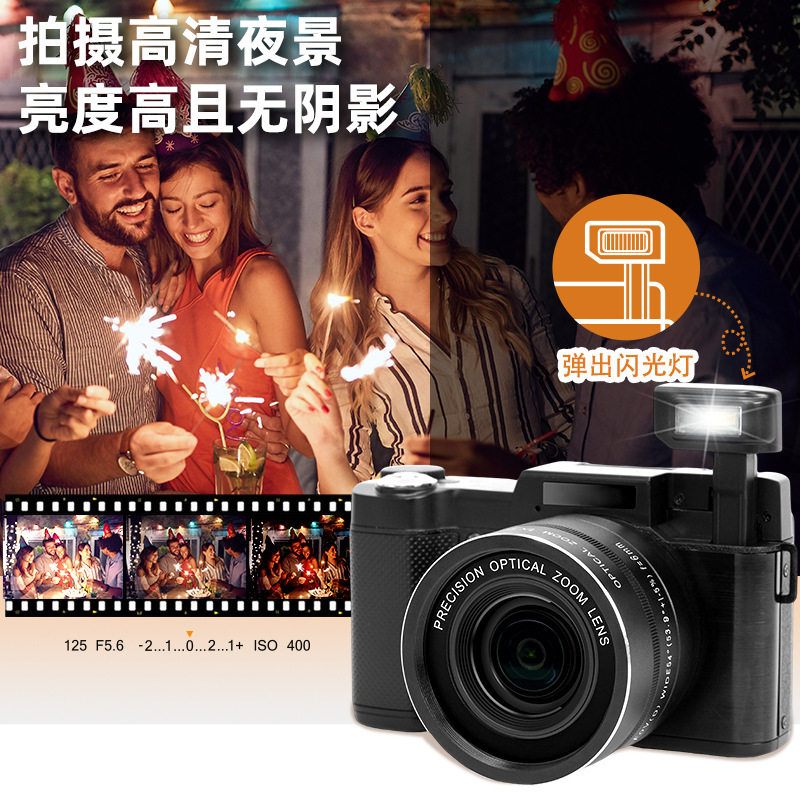 2025 5K Flip-Top Ccd Digital Camera Aliexpress Ashiyin Amazon Best-Selling 64 Million Students Home Use