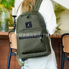 Cross-border New Backpack Old Flower Student Chessboard Travel Bag Men's and Women's Outdoor Travel Leisure Trendy Computer Bag