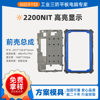 G71F Water Conservancy Facility Survey Agricultural Exploration Engineering Construction Surveying and Painting Industrial High-Precision Positioning Tablet