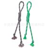 Factory in stock miu line umbrella rope 5mm core polyester color DIY woven backpack hanging decoration hanging rope waist drawstring flower
