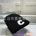 Large standard black
