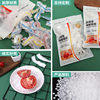 Shangchao disposable plastic wrap cover elastic mouth refrigerator anti-odor source factory wholesale for food delivery