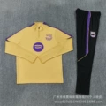 2627 BaS Gold [Collaboration Edition]
