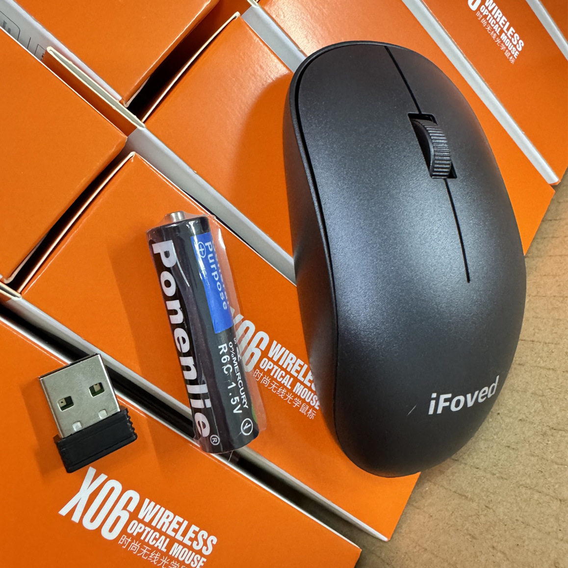 New X06 wireless mouse desktop notebook universal wireless mouse e-sports game home office mouse