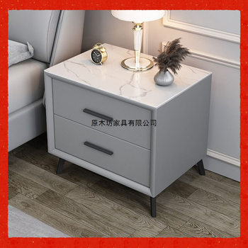 The Owner Recommends Bedside Table Slate Solid Wood Household Storage Cabinet Internet Celebrity Modern Simplicity