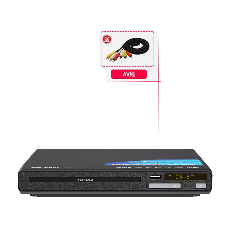 Dvd Player Vcd Player Mp3 Record Disc Tv Home Disc Player Dvd Player Cd Multi-Function