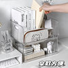 Transparent Desktop Cosmetic Storage Box Simple Student Stationery Box Cosmetic Storage Wholesale Organize Storage Box