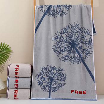 Bath Towel 70*140 High-Grade Pure Cotton Thickeneded Adult Bathing Men and Women Household Water-Absorbent Non-Fading Ready-Made Gift