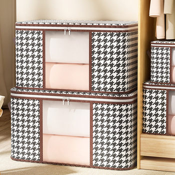 ins style houndstooth storage box Internet celebrity style window storage bag non-woven fabric storage basket folding underwear storage box