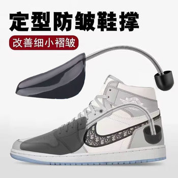 Shaped Anti-wrinkle Shoes Brace Shoes Last Plastic Adjusting sneaker Men's and Women's Shoes Spreading Shoes Deformed Shoes Spring Expander