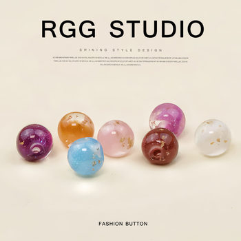 Resin Transparent Half Color Edge Holes Round Bead Button Starry Sky Glitter Gold Foil Corn Bead Button Chinese Style National Style Cheongsam Button