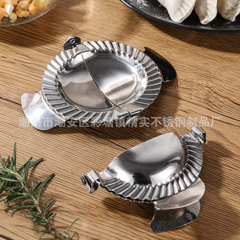 304 Stainless Steel Dumpling Tool Manual Kneading Dumpling Clamping Dumpling Tool Creative Dumpling Mold Dumpling Making Artifact