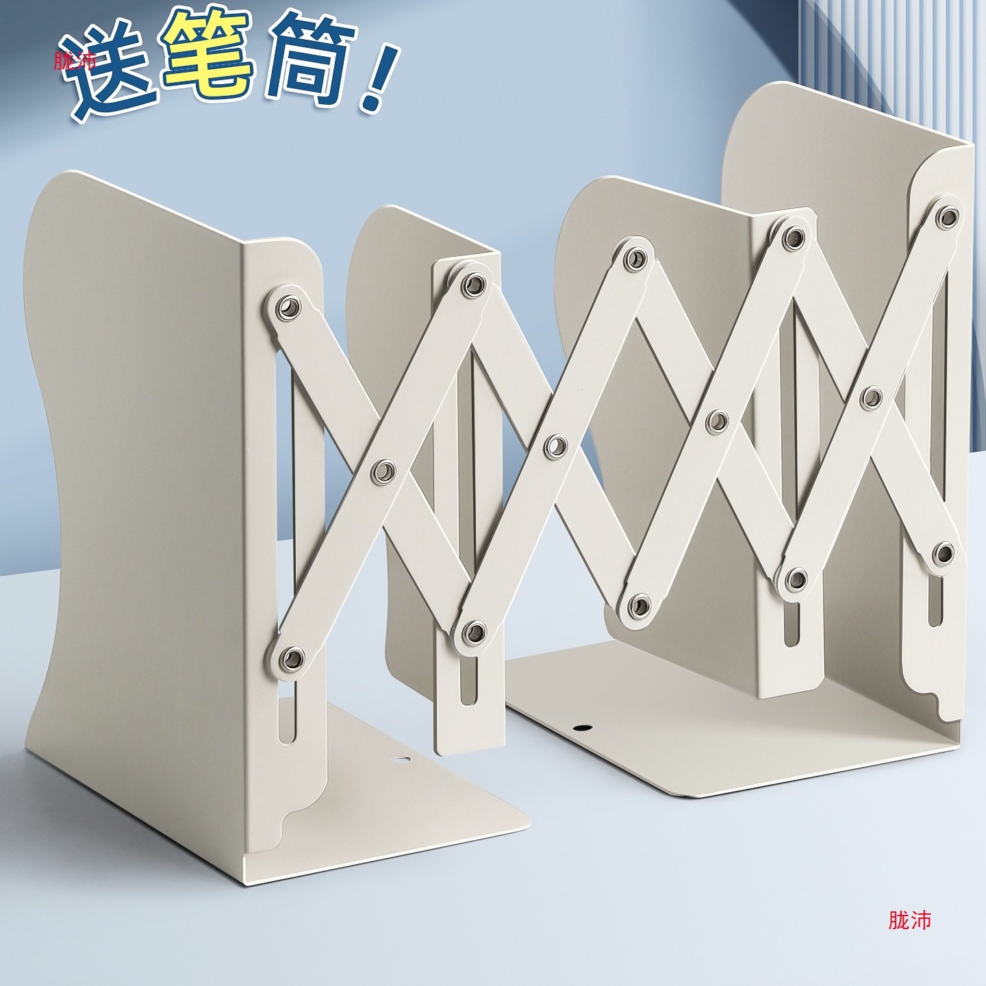 Retractable Book Stand with Pen Holder Bookshelf Integrated Desktop Book Folding Fixed Book Storage Rack High School Student Baffle