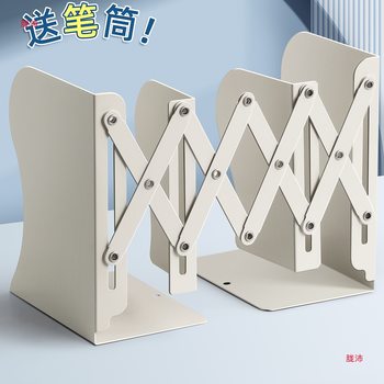 Retractable Book Stand with Pen Holder Bookshelf Integrated Desktop Book Folding Fixed Book Storage Rack High School Student Baffle