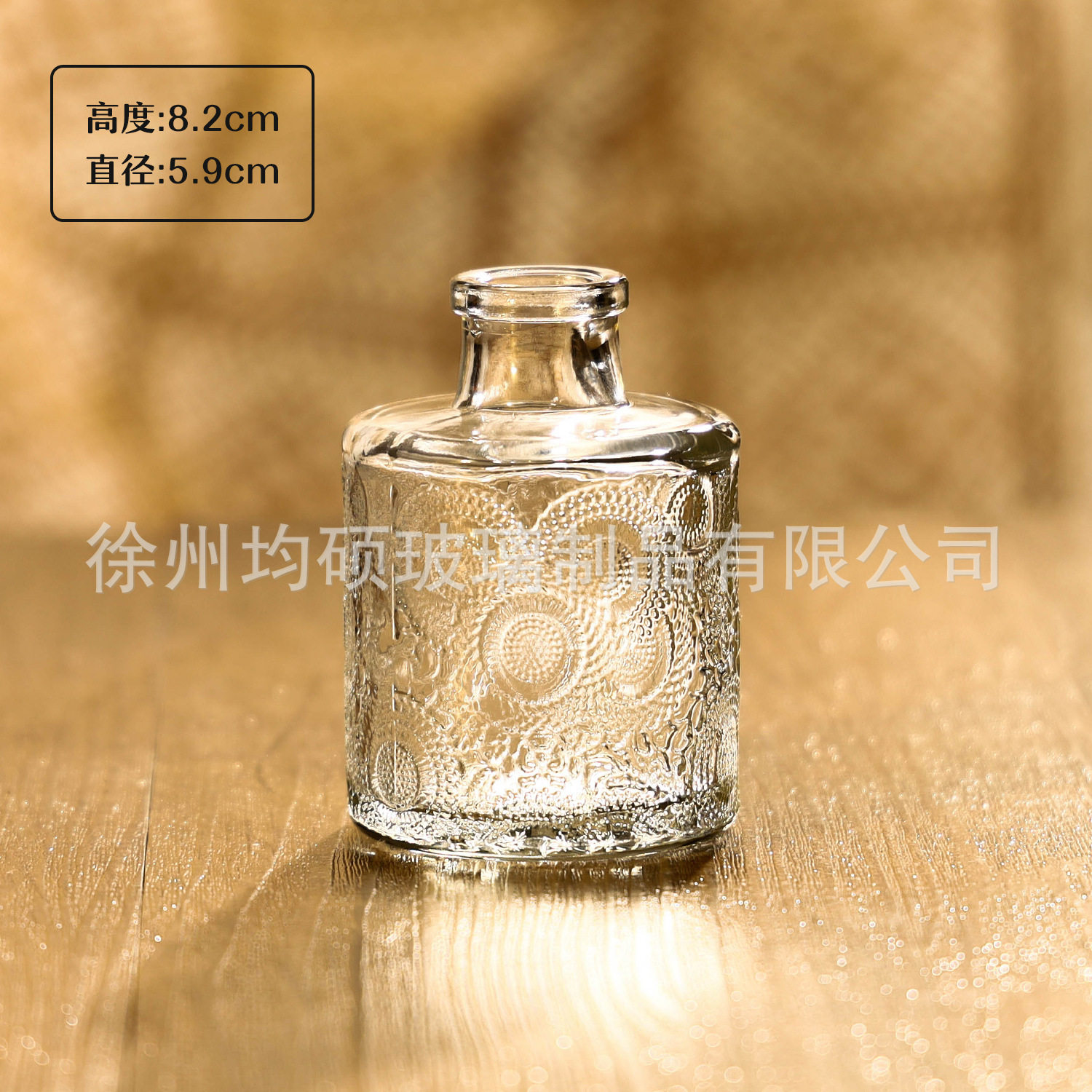 亚马逊小花瓶套装桌面摆件玻璃花瓶高颜值香薰瓶家居装饰品工厂