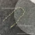 Vintage Cross Flower Bracelet (White Diamond)